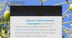 Desktop Screenshot of bethsarshalomflorida.com